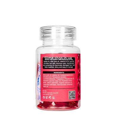 Витамины для волос Безупречный шелк Sevich Hair Vitamin With Morocan Oil & Jojoba, 30 шт