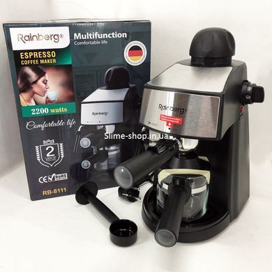 Кофеварка для дома и семьи Rainberg RB-8111 2200W, Домашняя кофеварка для AG-964 приготовления напитков
