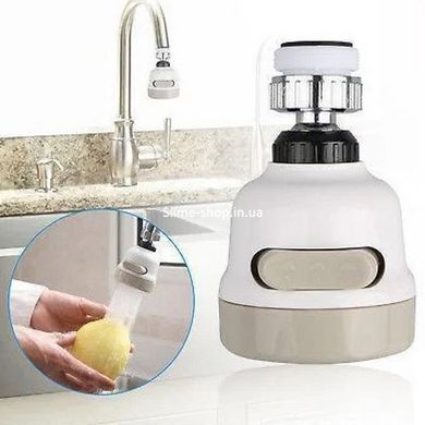 Аератор для крана, змішувача Water pressure ZT-286 for tap
