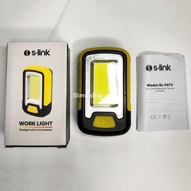 Кемпінговий світлодіодний ліхтар S-link SL-F673, Кемпінговий переносний NX-783 акумуляторний ліхтар