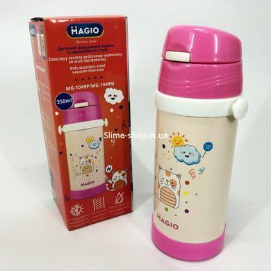 Классический термос для чая и кофе Magio MG-1049P 350 мл, Термос для питьевой воды, UP-495 Термос походный