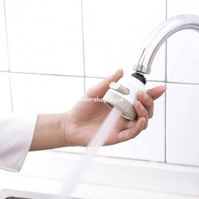 Аератор для крана, змішувача Water pressure ZT-286 for tap