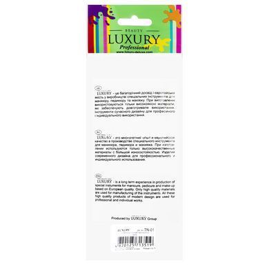 Терка для пяток Beauty Luxury шлифовочная двусторонняя грит 80/120 ТN-01