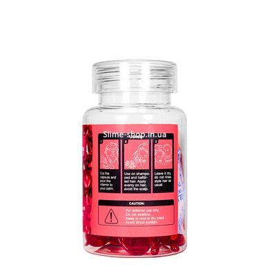 Витамины для волос Безупречный шелк Sevich Hair Vitamin With Morocan Oil & Jojoba, 30 шт