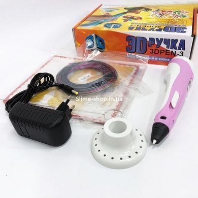 Оригінальна 3d ручка 3D ручка Smart 3D Pen 2 рожева, 3D Ручка для дітей, 3d ручки SQ-186 3D pen