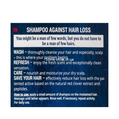 Шампунь проти випадіння волосся для чоловіків Delia Cosmetics Cameleo Men Against Hair Loss Shampoo 150 мл