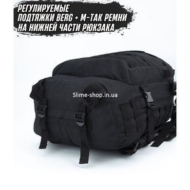 Солдатський рюкзак військовий 40л, Бойовий рюкзак штурмовий, Армійський тактичний TH-860 бойовий рюкзак