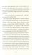 Таємниці універмагу Сінклер. Кетрін Вудфайн. Комплект із 3 книг