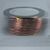 Стрічка для дизайну нігтів striping tape B127 № 08