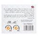 Крем для лица Collagen Snail Deep Cleansing отбеливающий