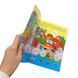 Книжка: "Допитливий ведмедик Мандрівка світом"