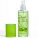 Гель міст для обличчя зволожуючий з екстрактом алое FarmStay it's Real Aloe Gel Mist 120 мл