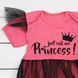Боди платье для девочки с фатином Princess