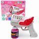 Пістолет з мильними бульбашками, на батарейках (рожевий)