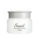 Крем для лица Collagen Snail Deep Cleansing отбеливающий