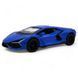 Машинка металлическая Kinsmart "Lamborghini Revuelto" (синяя)