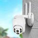 Вулична IP-камера відеоспостереження 3.0 mp YH-8 Камера WiFi з KU-992 віддаленим доступом