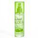 Гель міст для обличчя зволожуючий з екстрактом алое FarmStay it's Real Aloe Gel Mist 120 мл