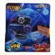 Уценка. Игрушка-запускалка "Flying game", синий - Пробито картонку подложку, примят