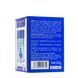 Крем для шкіри навколо очей від зморшок Sadoer Anti-Wrinkle Eye Cream HA+B5 60 г