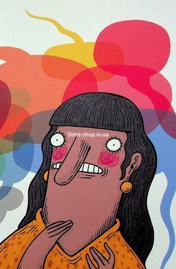 Книга Осторожно: фейк (на украинском языке)