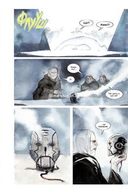 Книга Падшая галактика. Том 1. Комиксы/ Джефф Лемир, Дастин Нгуен. Серия-Избранница (на украинском)