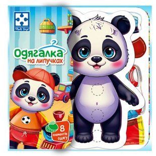 Игра развивающая Vladi Toys с липучками "Панда"