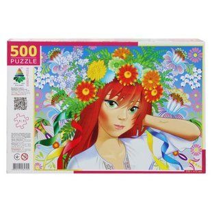 Пазли "Міс Україна", 500 елем. (33х47 см)