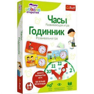 Настільна гра "Годинник"