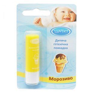 Гигиеническая помада "Мороженое"