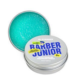 Помада для волос для детей Mr. Scrubber Barber Junior от 3+ лет, 40 мл