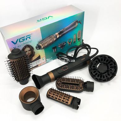 Щітка для сушіння VGR V-491, Функціональна щітка для сушіння, AZ-162 Фен-гребінець повітряний
