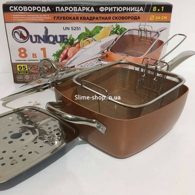 Сковорода-фритюрница UNIQUE UN-5251 квадратная антипригарная с пароваркой и кастрюлей + стеклянная крышка WM-225 24 см