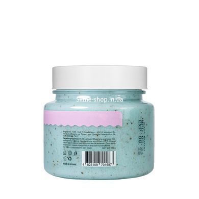 Крем-скраб для рук и тела с ароматом жвачки Mr.Scrubber Bubble Gum, 250 г