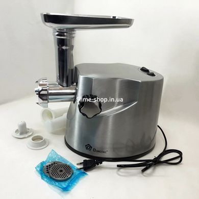 М'ясорубка для овочів та фруктів DOMOTEC MS-2021S 3000 Вт, Кухонні UB-185 комбайни м'ясорубки