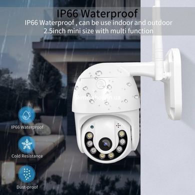 Камера видеонаблюдения IP всепогодная поворотная UKC CAMERA v380 C6 IP 1080p 2.0 DK-892 mp уличная