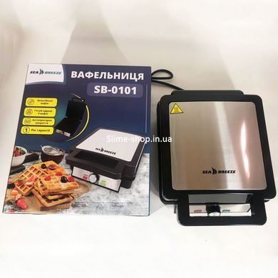 Вафли в домашних условиях в вафельнице SeaBreeze SB-0101 1200 Вт, Вафельница MK-588 для десертов