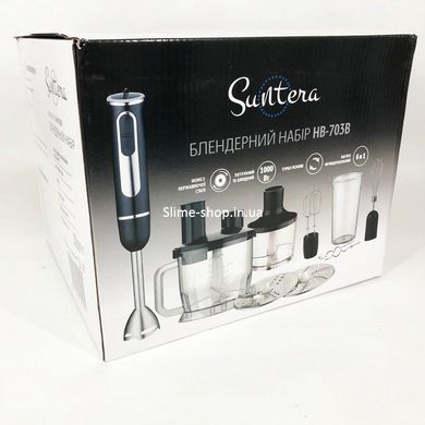 Измельчитель для овощей Suntera HB-703B, 1000Вт, Мощный блендер, Блендер JQ-633 нержавеющая сталь