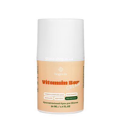 Крем для лица мультивитаминный Bogenia Vitamin Bar с витамином С (BG439(002))