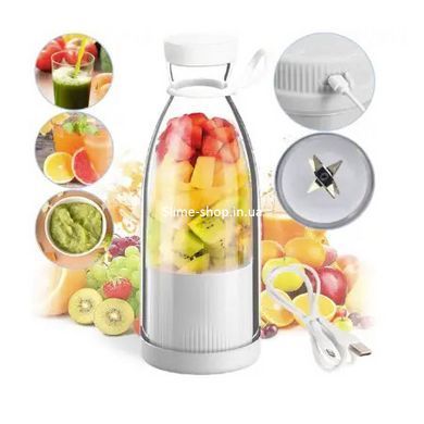 Портативний фітнес-блендер у вигляді пляшки на 420 мл Juicer YC-02 міксер для смузі та коктейлів. XD-394 Колір: білий