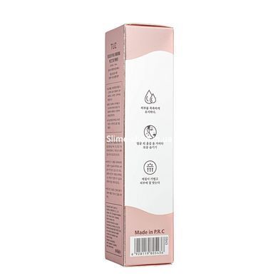 Трехцветная база под макияж увлажняющая и осветляющая TUZ Primer Tricolor Pearl Brigttеn spf 30