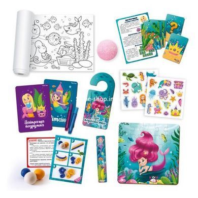 Набір сюрпризів "Surprise pack. Mermaid magic"