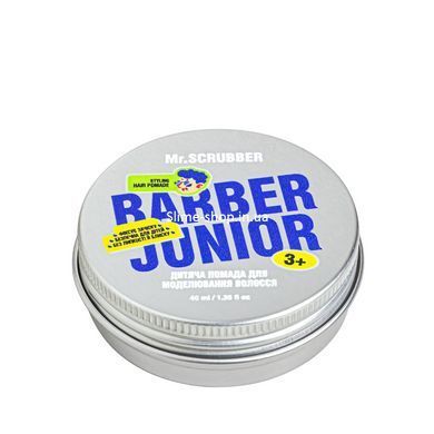 Помада для волос для детей Mr. Scrubber Barber Junior от 3+ лет, 40 мл