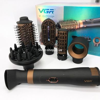 Щітка для сушіння VGR V-491, Функціональна щітка для сушіння, AZ-162 Фен-гребінець повітряний