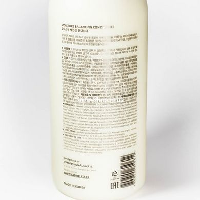 Кондиціонер для сухого та пошкодженого волосся La'dor Moisture Balancing Conditioner зволожуючий 530 мл