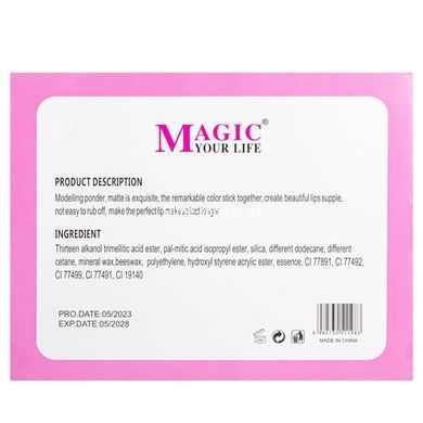Набір блисків для губ проявних MagicYour Life Lip Oil, 24 шт