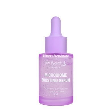 Сироватка для обличчя із пребіотиками Top Beauty Microbiome Boosting Serum 30 мл
