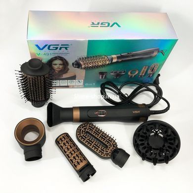 Щітка для сушіння VGR V-491, Функціональна щітка для сушіння, AZ-162 Фен-гребінець повітряний