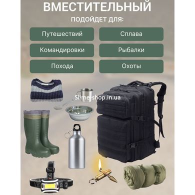 Армійський рюкзак нато 25л 1000D, Рюкзак тактичний солдатський похідний, Рюкзак CH-706 для армії
