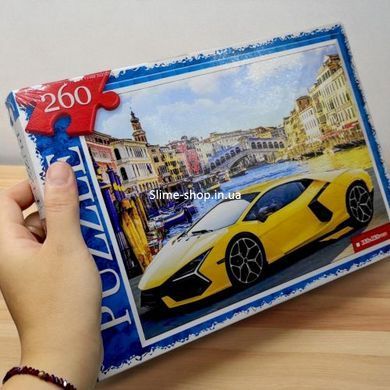 ПАЗЛИ 260 ЕЛЕМЕНТІВ "ВОВЧА ЗГРАЯ"